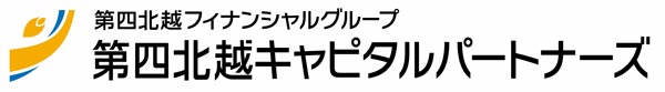 第四北越キャピタルパートナーズ
