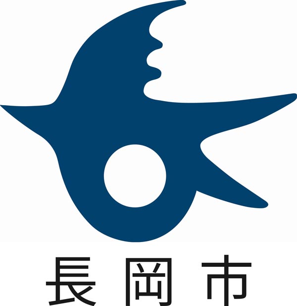 長岡市